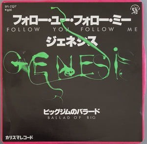 Genesis - Follow You Follow Me