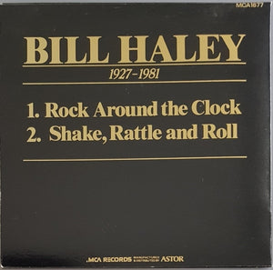 Bill Haley & His Comets - The Bill Haley Memorial Single