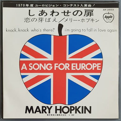 Mary Hopkin - Knock, Knock Who's There?