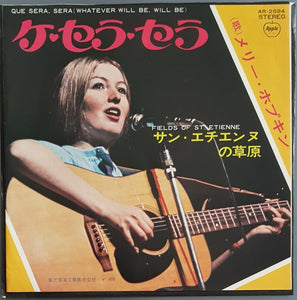 Mary Hopkin - Que Sera, Sera