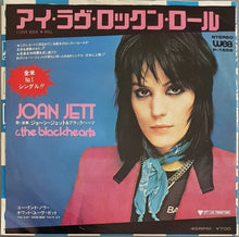 Load image into Gallery viewer, Joan Jett - I Love Rock &#39;n Roll