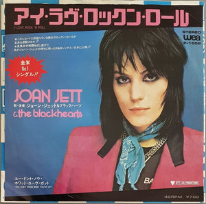 Joan Jett - I Love Rock 'n Roll
