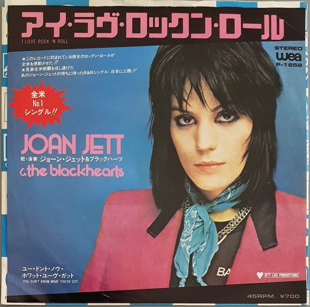 Joan Jett - I Love Rock 'n Roll