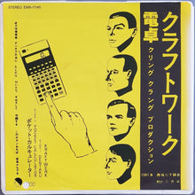 Load image into Gallery viewer, Kraftwerk - Dentaku