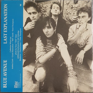 Catherine Wheel  - Blue Avenue