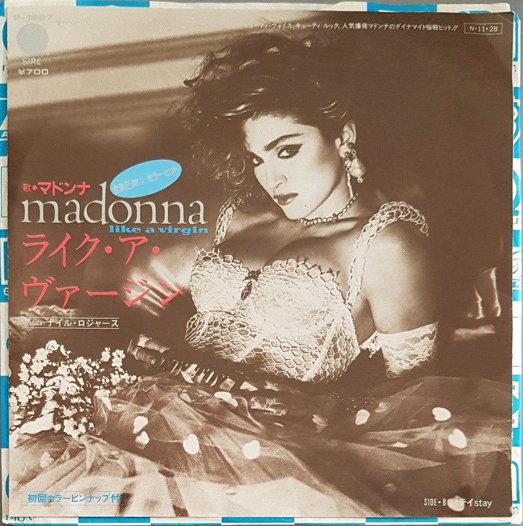 Madonna - Like A Virgin