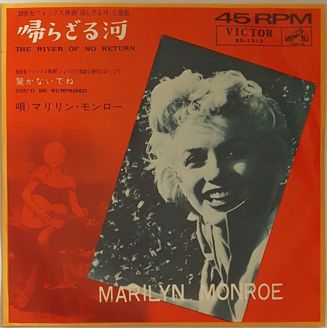 Marilyn Monroe - The River Of No Return