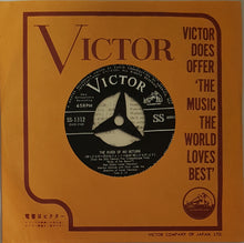 Load image into Gallery viewer, Marilyn Monroe - The River Of No Return