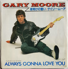 Load image into Gallery viewer, Moore, Gary - Always Gonna Love You