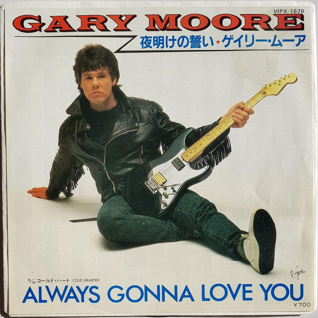 Moore, Gary - Always Gonna Love You