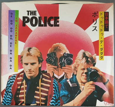 Police - De Do Do Do, De Da Da Da