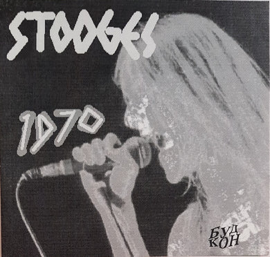 Stooges - 1970