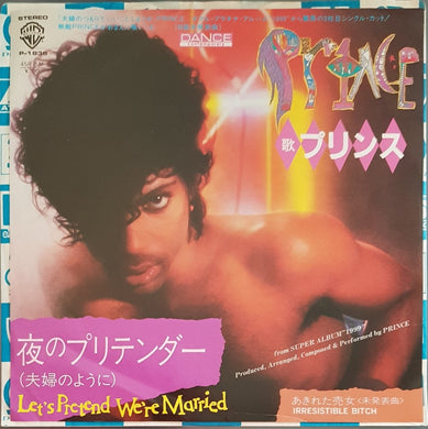 Prince - Let's Pretend We're Married