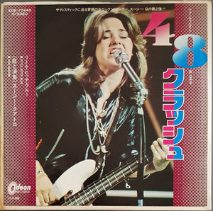 Suzi Quatro - 48 Crash