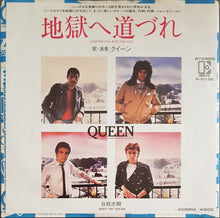 Load image into Gallery viewer, Queen - Another One Bites The Dust