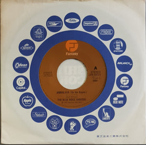 Blue Ridge Rangers - Jambalaya (On The Bayou)