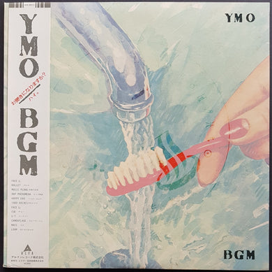 Y.M.O. - BGM