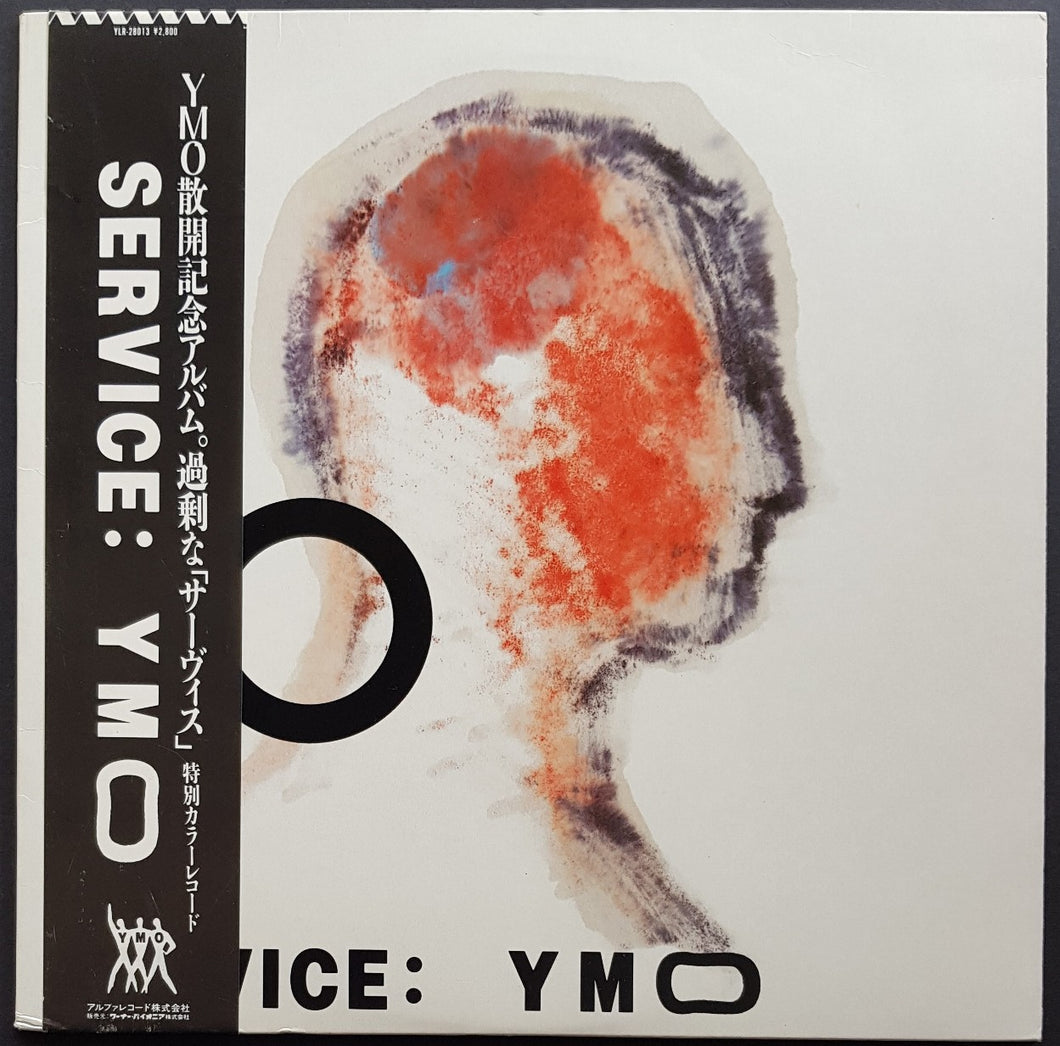 Y.M.O. - Service: