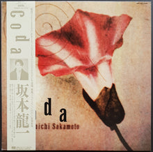 Load image into Gallery viewer, Y.M.O. (Ryuchi Sakamoto)- Coda