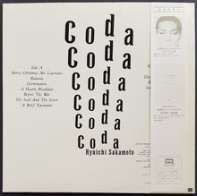 Load image into Gallery viewer, Y.M.O. (Ryuchi Sakamoto)- Coda