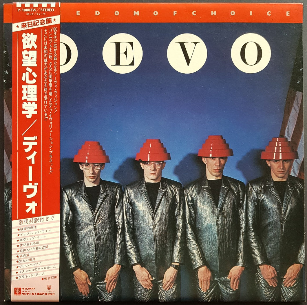 Devo - Freedom Of Choice.