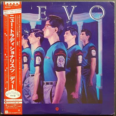 Devo - New Traditionalists