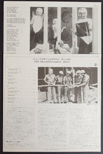 Load image into Gallery viewer, Devo - New Traditionalists