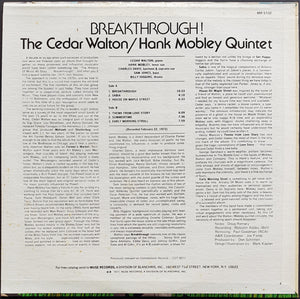 Cedar Walton / Hank Mobley Quintet - Breakthrough!