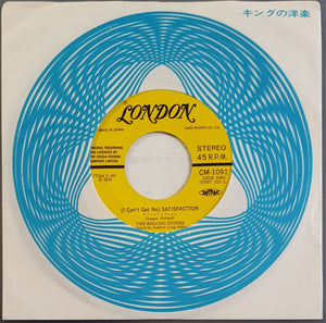 Rolling Stones - Satisfaction