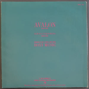 Roxy Music - Avalon