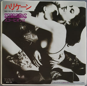 Scorpions - Rock You Like A Hurricane