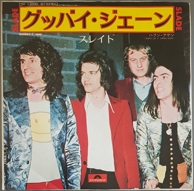 Slade - Gudbuy T' Jane