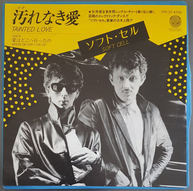 Soft Cell - Tainted Love