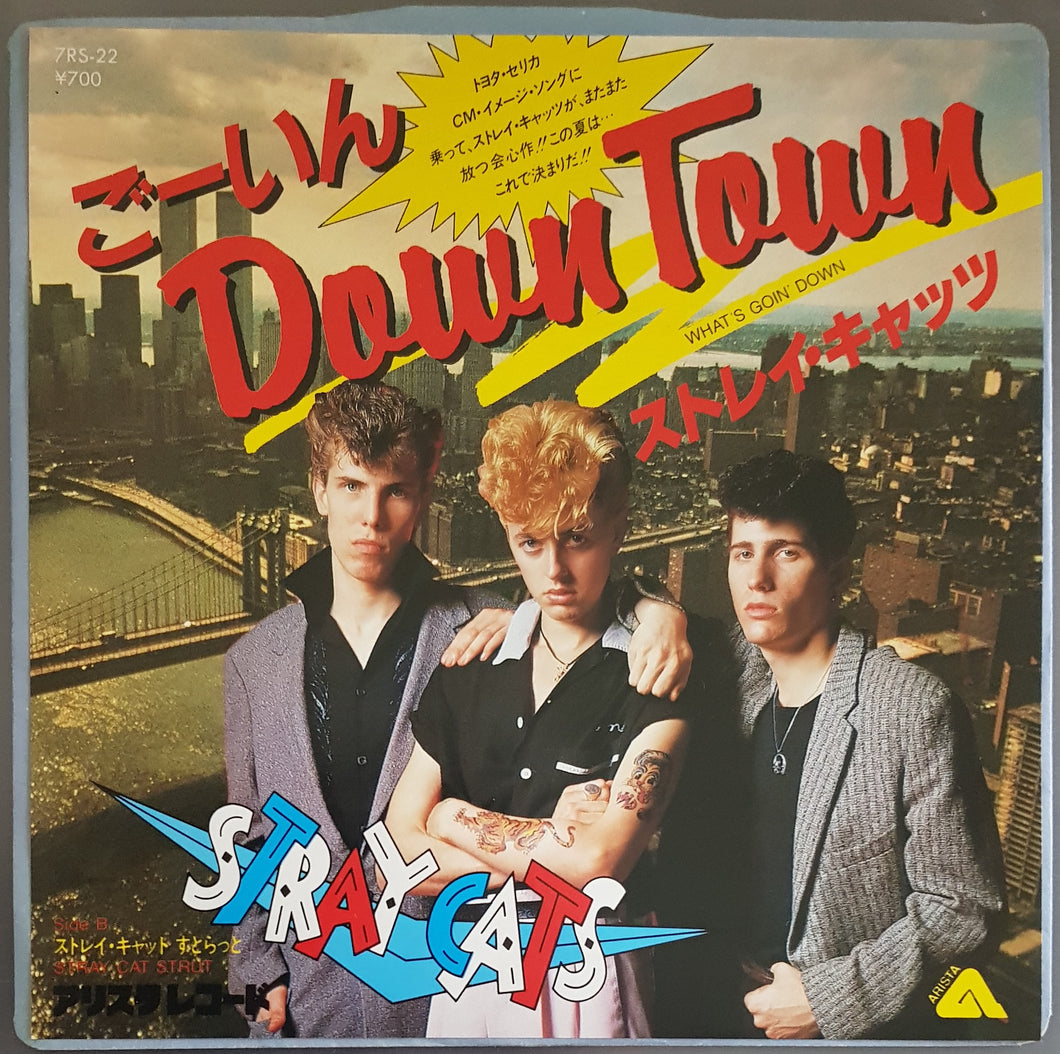 Stray Cats - What's Going Down