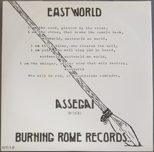 Load image into Gallery viewer, Theatre Of Hate - Eastworld