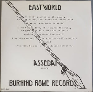 Theatre Of Hate - Eastworld