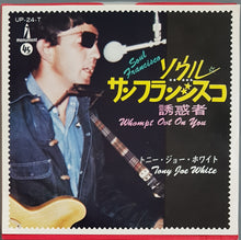 Load image into Gallery viewer, White, Tony Joe - Soul Francisco