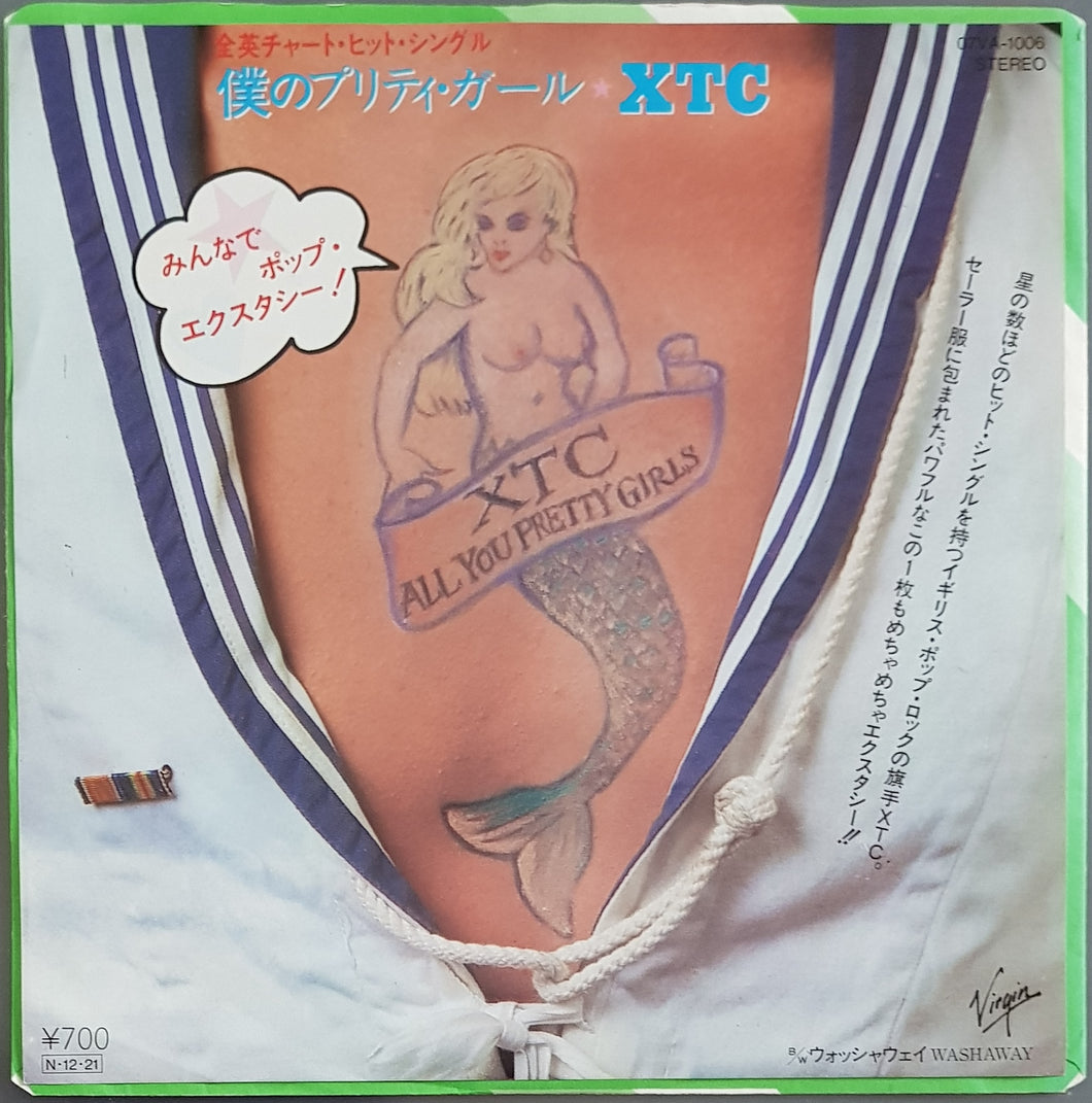 XTC - All You Pretty Girls