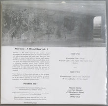 Load image into Gallery viewer, Warser Gate - Ataraxia - A Mixed Bag Vol.1