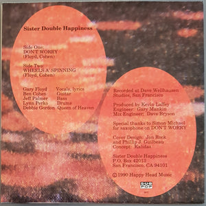 Sister Double Happiness - Don't Worry