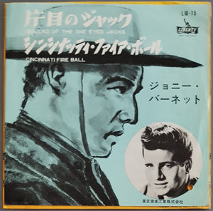 Burnette, Johnny - Ballad Of The One Eyed Jacks