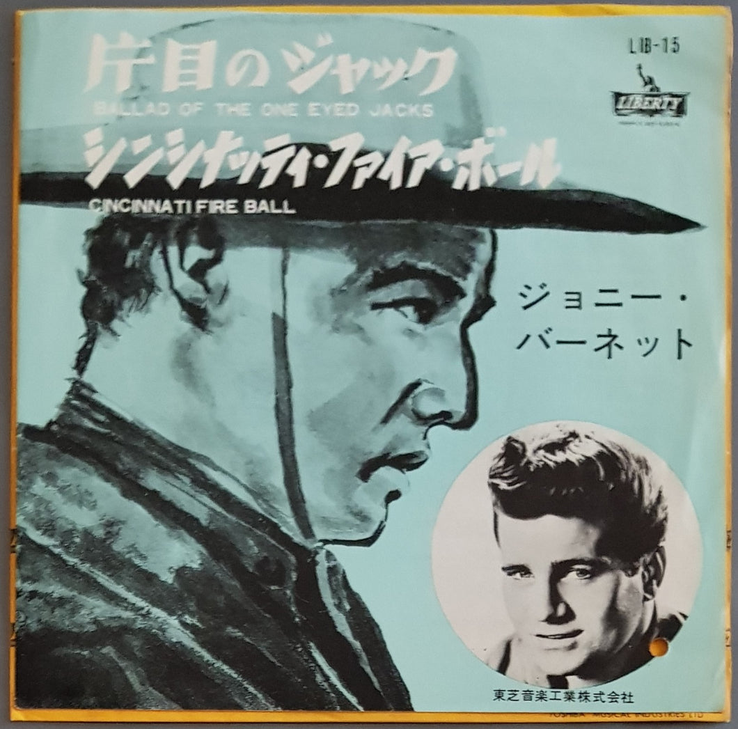 Burnette, Johnny - Ballad Of The One Eyed Jacks