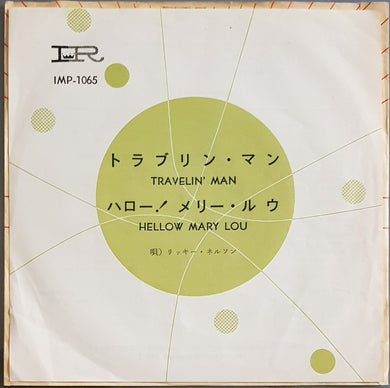 Nelson, Rick - Travelin' Man