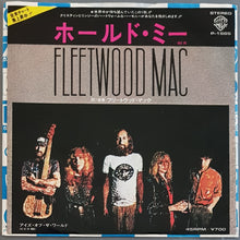 Load image into Gallery viewer, Fleetwood Mac - Hold Me
