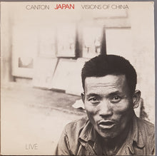 Load image into Gallery viewer, Japan - Visions Of China