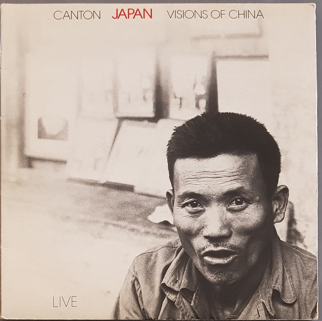 Japan - Visions Of China