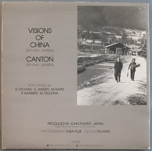 Japan - Visions Of China
