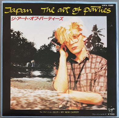 Japan - The Art Of Parties