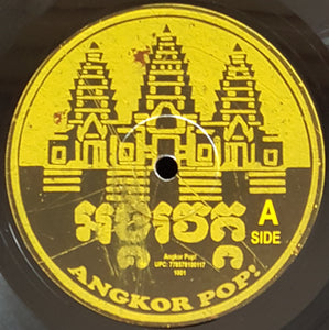 V/A - Angkor Pop!