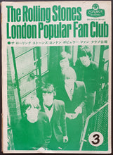 Load image into Gallery viewer, Rolling Stones - The Rolling Stones London Popular Fan Club